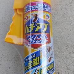 ハチアブジェット