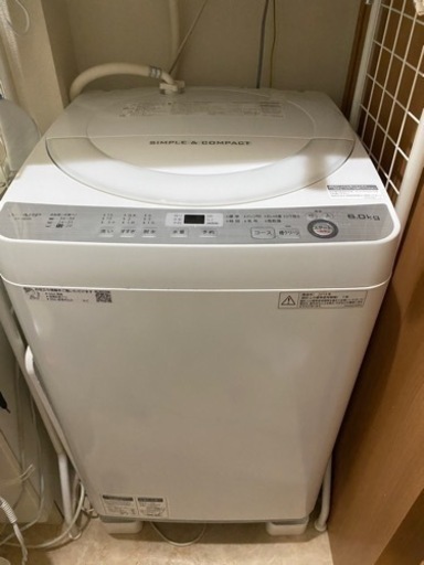 【受渡者決まりました】SHARP 洗濯機　洗濯槽穴なし　2018年製造