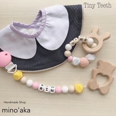 《世界に一つだけ》赤ちゃんの歯固め作りませんか？の画像