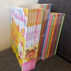こどもちゃれんじぷち　こどもちゃれんじぽけっと　ぴこちゃんえほんの画像