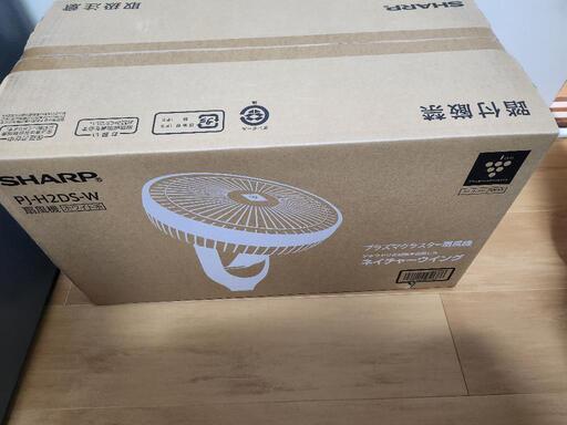 SHARP扇風機 PJ-H2DS