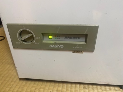 サンヨー 冷凍ストッカー 冷凍庫 352L 動作品