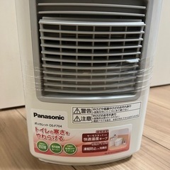 パナソニック　ヒーター