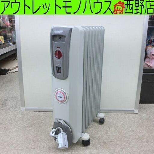 オイルヒーター デロンギ H770812EFSN-GY 暖房 DeLonghi キャスター付き 3～8畳 キャスター付き 札幌 西野店