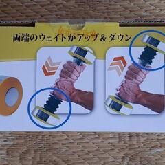 ウェイトトレーニング用品の画像