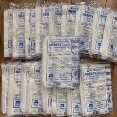 熊本市　燃やすごみ　小