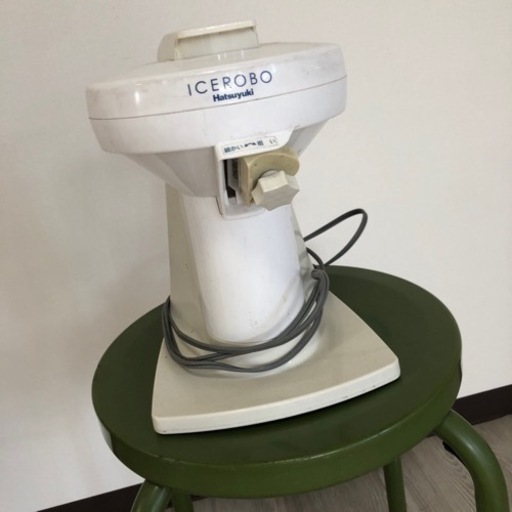引っ越すので値下げします電動かき氷機