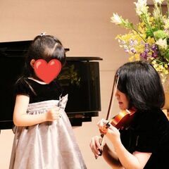 すすき野バイオリン教室　虹が丘・王禅寺　お子様〜シニアの方まで♬の画像