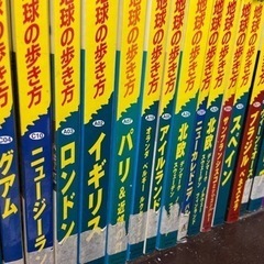 地球の歩き方2012-2017くらい大量(転売出来ませんの画像