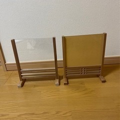 写真立て　2点セット