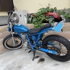 FTR223
