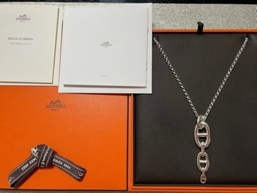 2023 新作　エルメス　シェーヌダンクル　GM ネックレス