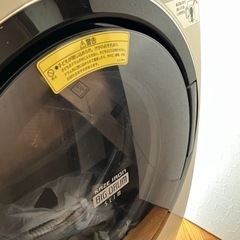 ジャンク 難あり ドラム洗濯機  BD-S8800 Rの画像
