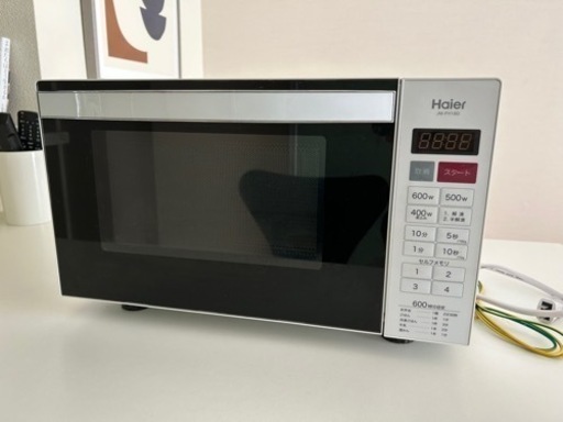 Haier ヘルツフリー　電子レンジ　ホワイト
