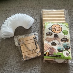 ハムスターのお世話グッズ
