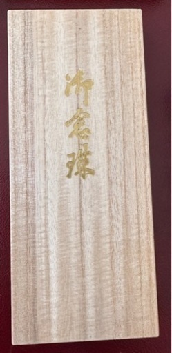 【未使用品_希少品】御念珠_印度菩提樹虎目石