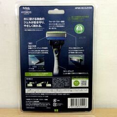 新品・未開封品 Schick シック ハイドロ5 プレミアム クラブパック 本体 (刃付) +16個 替刃合計17個 敏感肌 札幌市 中央区 南12条の画像