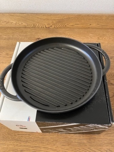【新品】ストウブ　スチーム&グリル