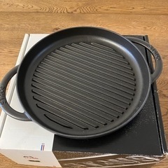 新品】ストウブ スチーム&グリル