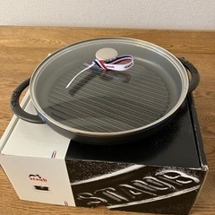 新品】ストウブ スチーム&グリル