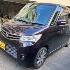 日産ルークス！取引者がキャンセルなったので問い合わせ可能です！の画像