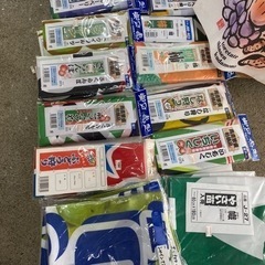 【新品】のぼり旗【最終値下げ】