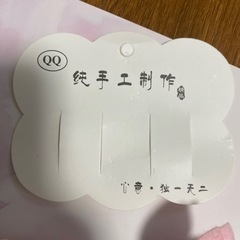 うさぎのヘアアクセサリーの画像