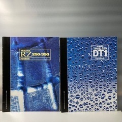 旧車バイク　ハンドブックの画像