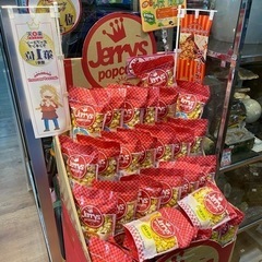 総合リサイクルショップ☆粗品プレゼント・くじ引きキャンペーン☆