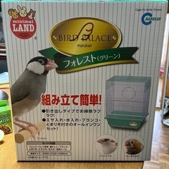 鳥籠＋備品2点の画像