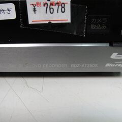 【④】2012年製　SONYソニー　ブルーレイディスクDVDレコーダー　BDZ-AT350S　HDD500GBの画像