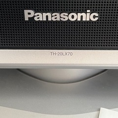 パナソニック液晶テレビの画像