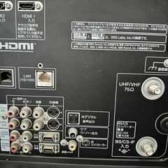 HITACHI Wooo L32-H01-1 液晶テレビ 基板新品2008年製 日立の画像