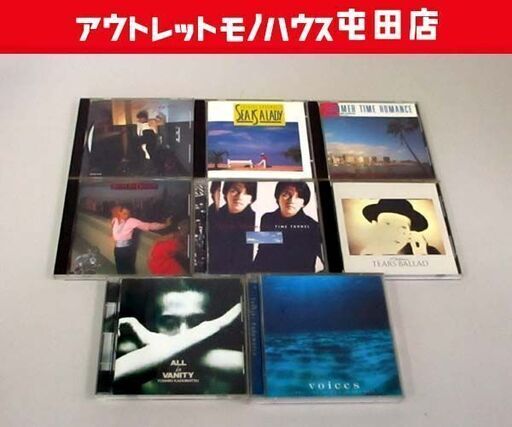 CD 角松敏生 GOLD DIGGER他 8枚セット シティ・ポップ 札幌市 北区 屯田店
