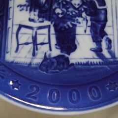 【⑪】ロイヤルコペンハーゲン イヤープレート　2000年の画像