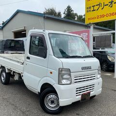 自社ローンあり！ガソリン100リットルプレゼント✨ナビ✨4WD✨...