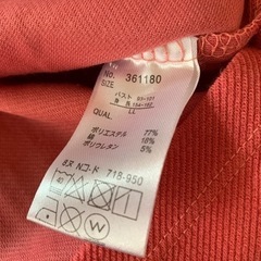 ★レディース七分袖カットソー★の画像