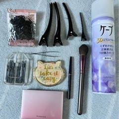 メイク　ヘアケア　まとめ売り