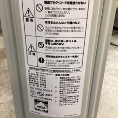 万代店　デロンギオイルヒーター　の画像