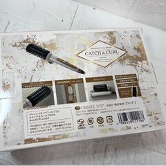 新品未開封 クレイツイオン ロールブラシ キャッチ＆カール 26ｍｍ RCIR-G26FP 海外兼用プラグ・オリジナルポーチ付 ☆ 札幌市白石区 白石店 の画像