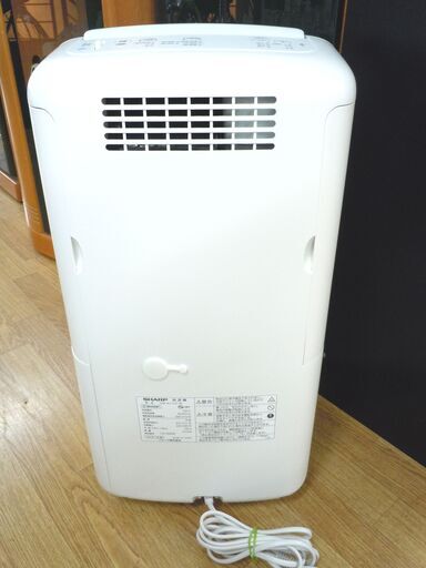★ SHARP 冷風 衣類乾燥除湿機 2021年製 CM-N100-W 本体美品 SHARP CM-N100-W 冷風 衣類乾燥 除湿機2021年製 ほぼ使用無し Amazon.