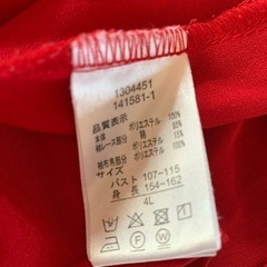 ★レディースカットソー★の画像