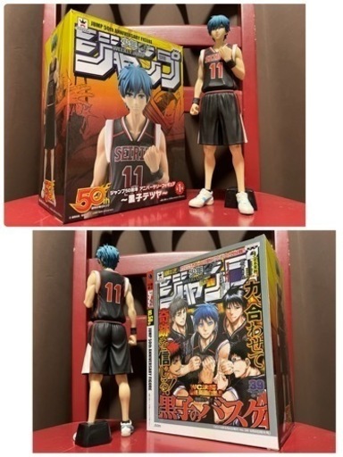 BANPRESTO JUNP 50th ANNIVERSARY FIGURE 少年ジャンプ 50周年 アニバーサリーフィギュア 黒子テツヤ全1種 黒子のバスケ黒子哲也フィギュア