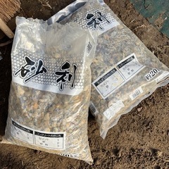 砂利　砂　DIY