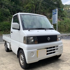 検R6/6  日産　クリッパー　トラック