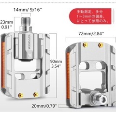 その4  アルミ製　折りたたみペダル　軽量の画像