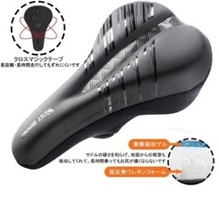 その5   サドルカバー　スポーツバイクの画像