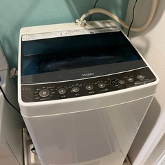 洗濯機　お譲りします