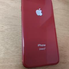 iPhone8 256GB