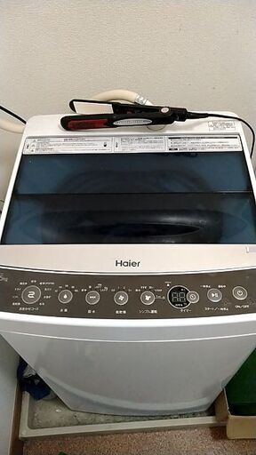 洗濯機 値下げします